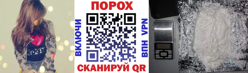 как найти наркотики  Куровское  Amphetamine 97% 
