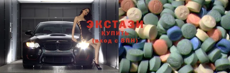 Ecstasy ешки  Куровское 