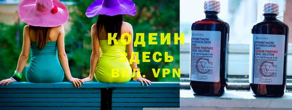 СК Магадан