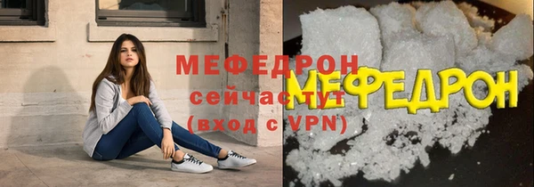 СК Магадан