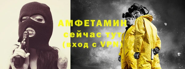 гашиш Медногорск