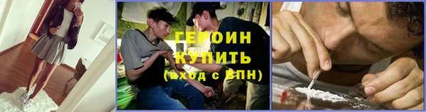 СК Магадан