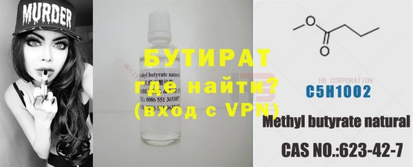 хмурый Мегион