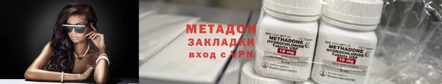 хмурый Мегион