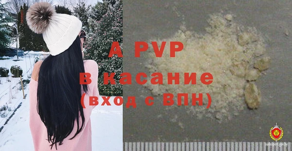 2c-b Магас