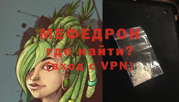 кокаин VHQ Ачинск