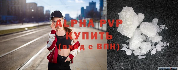гашиш Медногорск