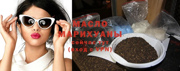 хмурый Мегион