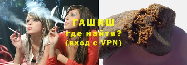 мескалин Майский